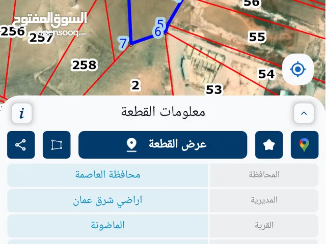 قطعه ارض الماضونة بجانب سوق الحلال الجديد خلف الجمرك الجديد