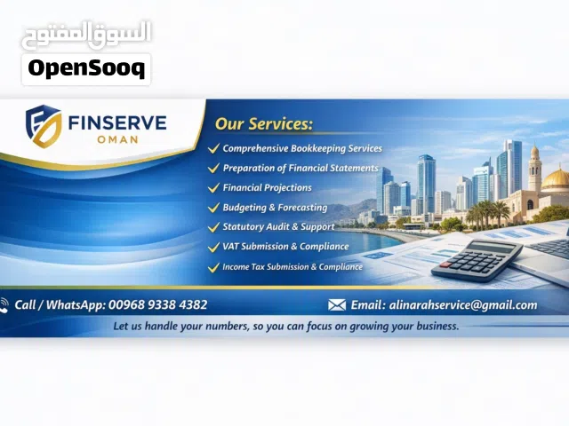 Book keeping & Financial services