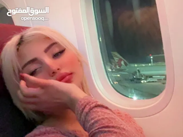مايا
