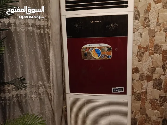 Denka 3 - 3.4 Ton AC in Basra