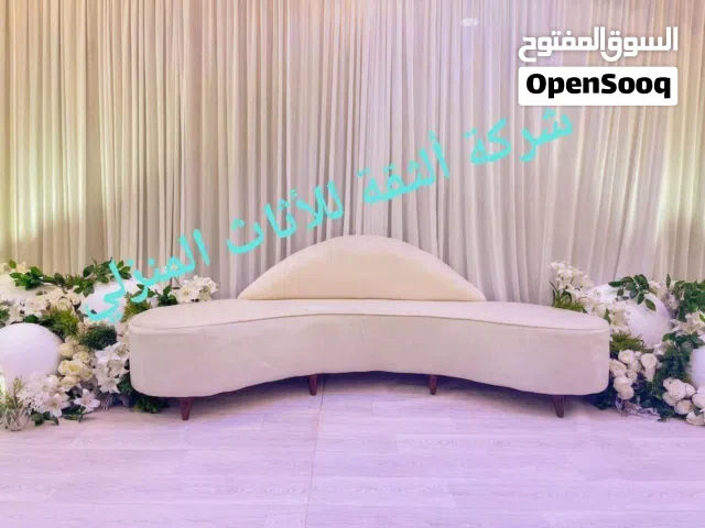 اللهم صلِّ على محمد وآل محمد   شازلونات موديلات وقياسات مختلفه   شغل درجة اولى