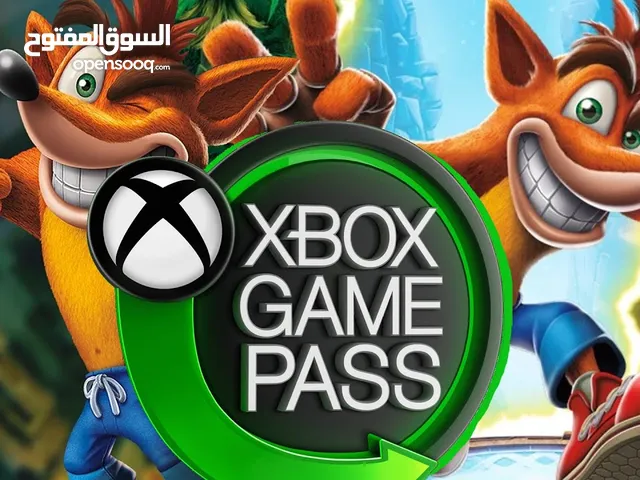 شهر قيم باس اولتيمت 85 دينار