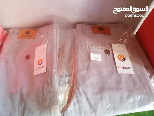 جبردين مستورد