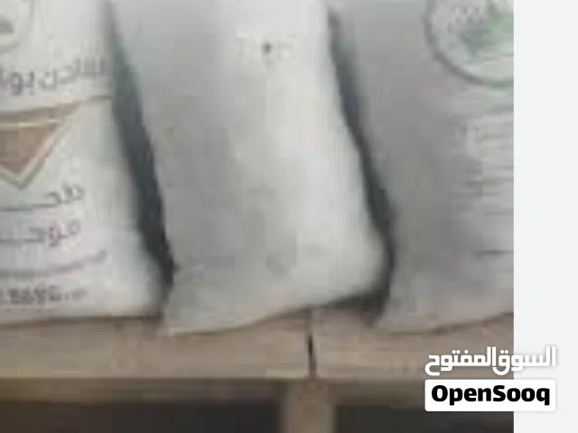 يوجد خبز ناشف مدقوق جاهز للبيع وزن اشوال50 كيلو
