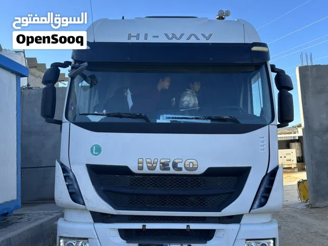 راس اڤيكو افيكو كورسا 11 وطواط