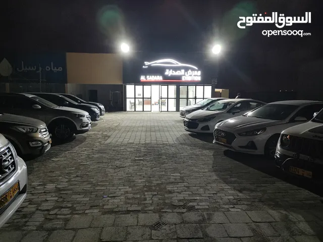 معرض سيارات