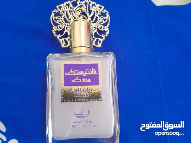 عطرالمسك بخاخ0 مستعمل