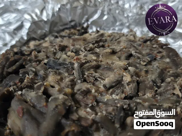 بخور عرايسي فخم يتميز برائحة العود الشرقي الغنية التي تضفي لمسة من الفخامة على منزلك.
