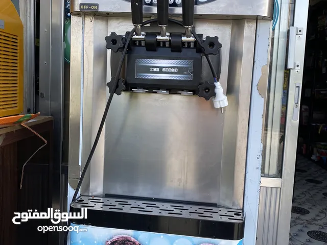 Askemo Refrigerators in Ajloun