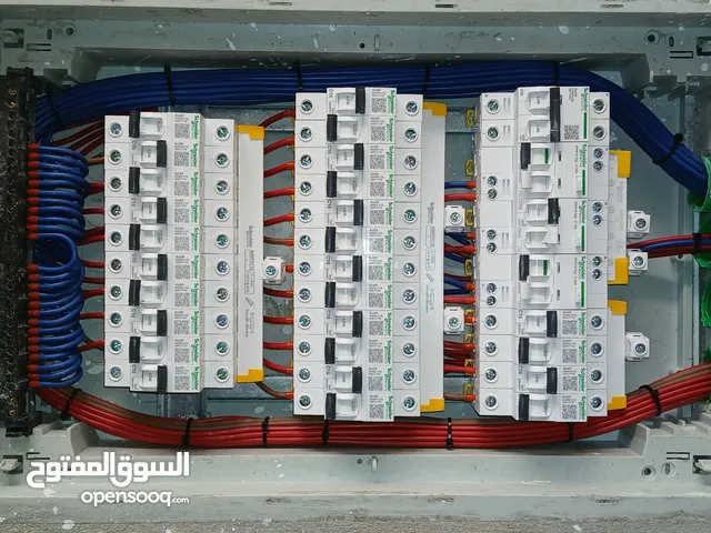 كهربائي منازل ليبي / خدمات ممتازة وتشطيب ممتاز