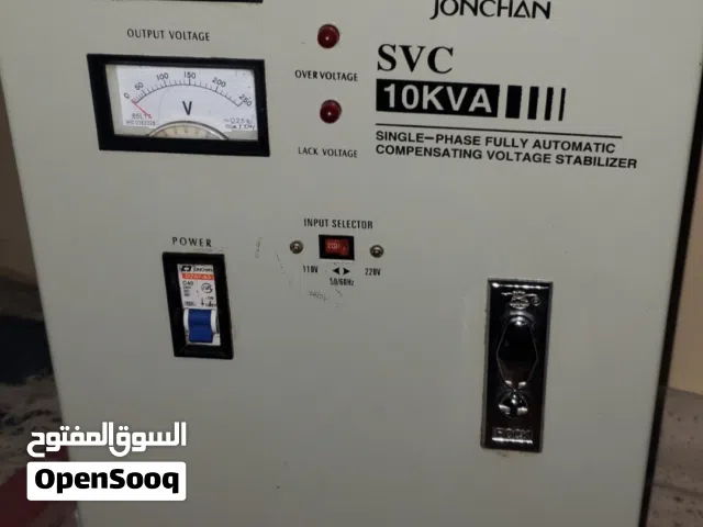 منطم كهربا 10كيلو