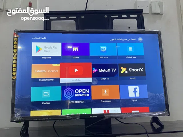 وتساب فقط  تلفزيون نيكاي شبه يديد 32 بوصه