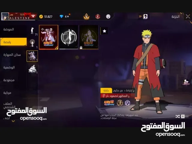 Free Fire Accounts and Characters for Sale in Aleppo