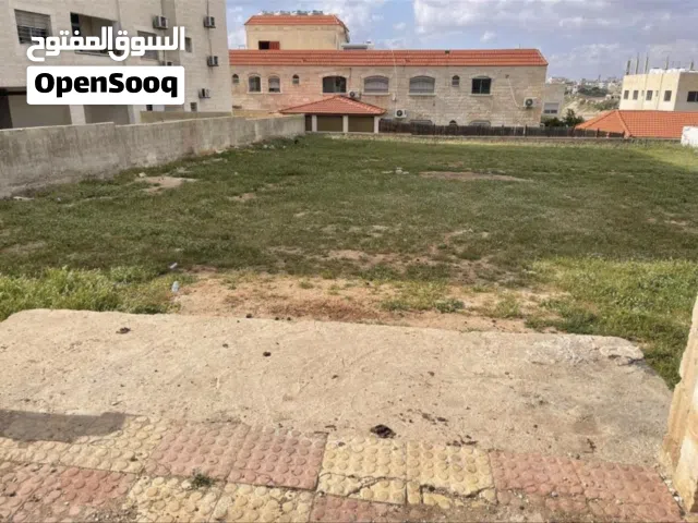 Residential Land for Sale in Amman Tabarboor
