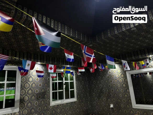 اعلام كاس العالم و جدول
