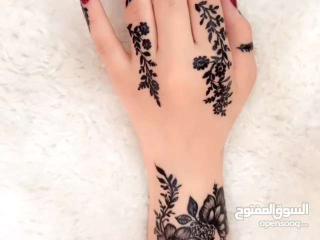منقشة ام منال