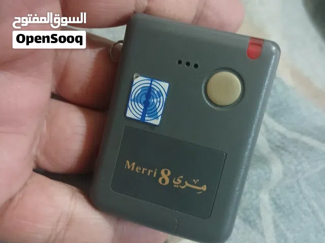 بيجر مري 8