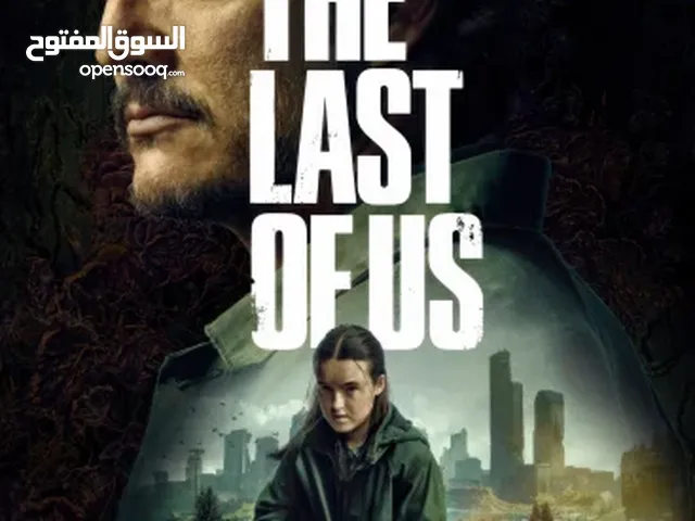لعبه الوحيد مننا لاست عربي على جميع أجهزة البلاي ستيشن المهكرة من PS3-PS4-PS5