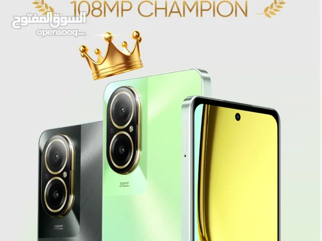 العرض الأقوى Realme C67 لدى العامر موبايل