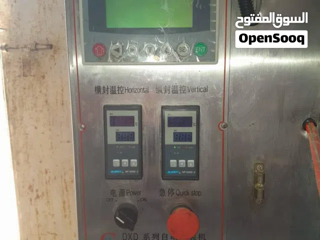 مكينة تعبئة وتغليف سوائل للبيع