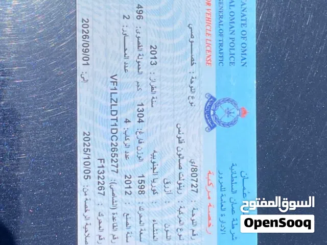 2012 رينو فلوينس SE