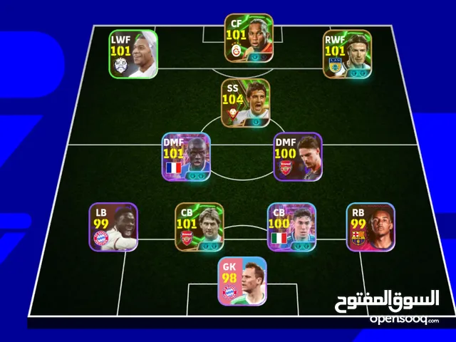 PES Accounts and Characters for Sale in Homs