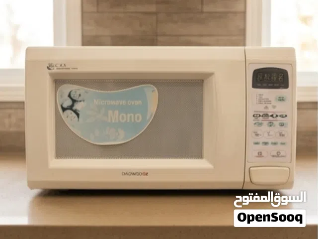 Daewoo 20 - 24 Liters Microwave in Farwaniya
