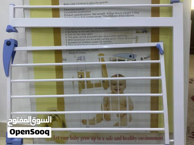 حاجز اطفال مقاس 850_790