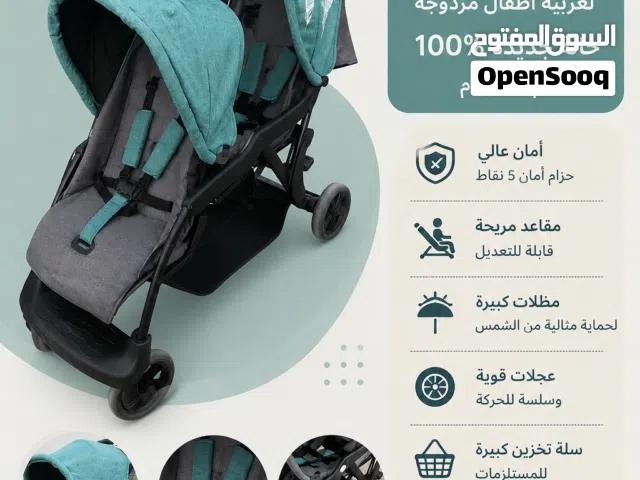 للجادين والباحثين عن عربانة توأم عملية ونظيفة، بإذن الله هتنال إعجابكم