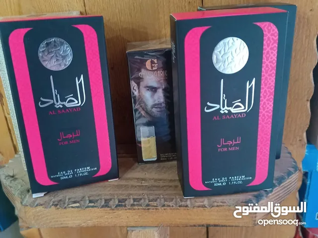 عطور عرض خاص كل 4 اب 100 شيكل