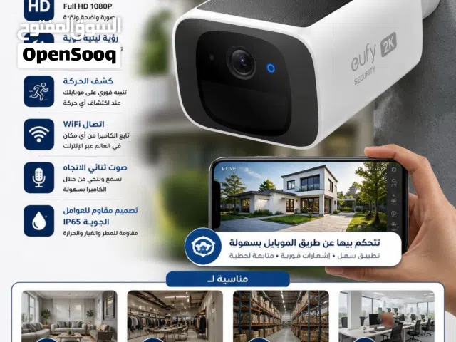 كامرات eufy