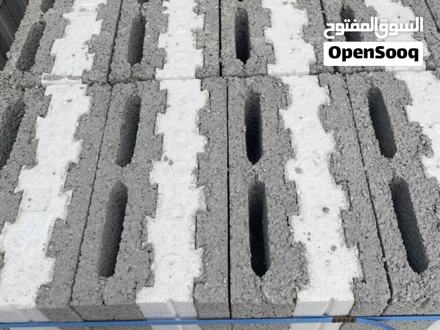 بلك إسمنتي عادي ومعزول جميع المقاسات