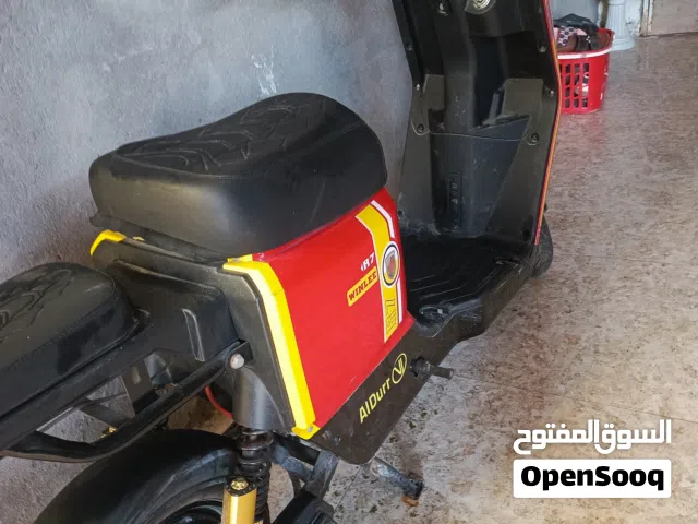 2024 اخرى اخرى