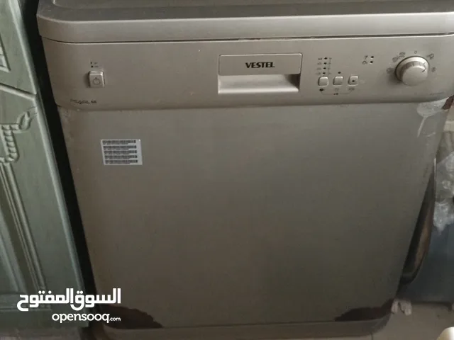 VESTEL جلاية مطبخ