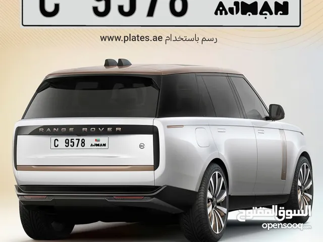 vip car plate numbers