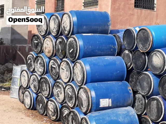براميل فاضية حديد + بلاستيك