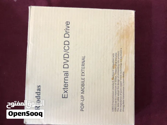 مشغل اقراص خارجي