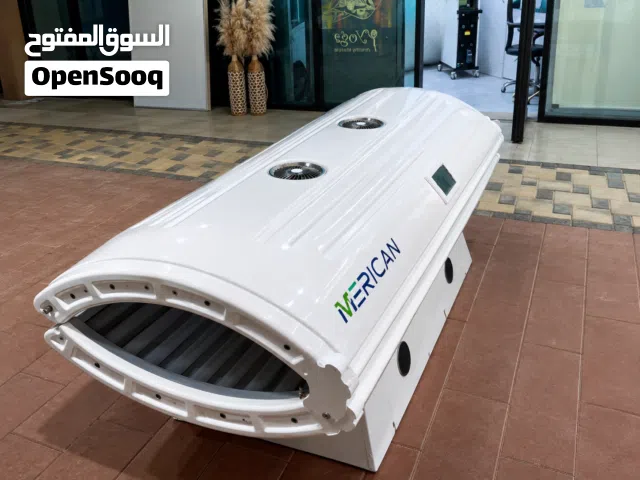 جهاز التان