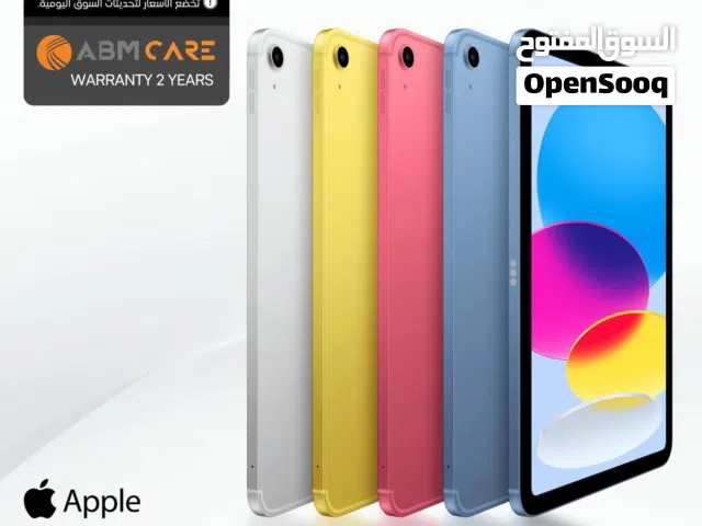 العرض الأقوى iPad 11 A16 لدى العامر موبايل