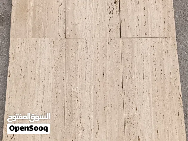 ترافرتين _طبيعي - إيراني