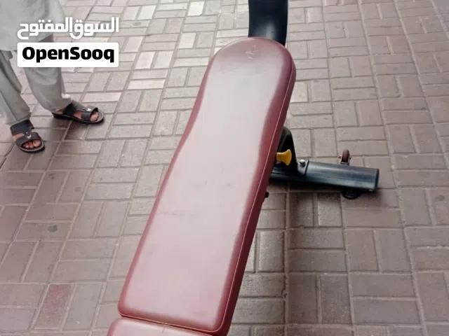 معدات رياضية