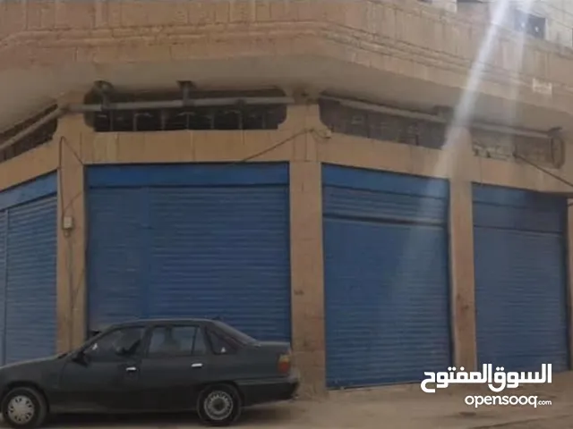 محلات للايجار