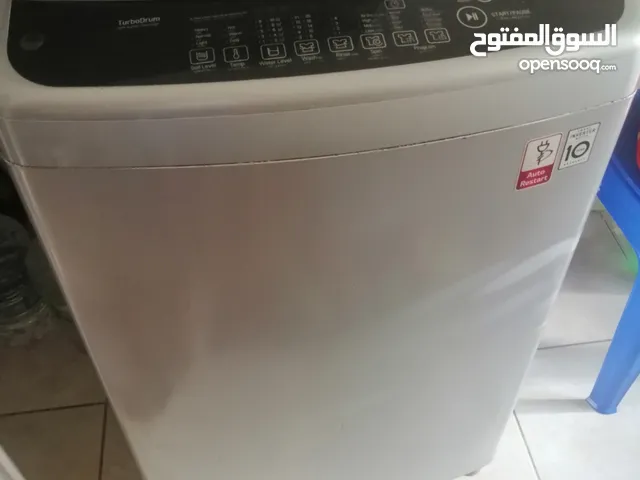 LG 15 - 16 KG Washing Machines in Tripoli