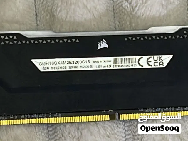 رام كورسير فينجيس