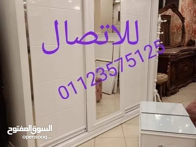 غرفة نوم نوم بيضا تقسيط