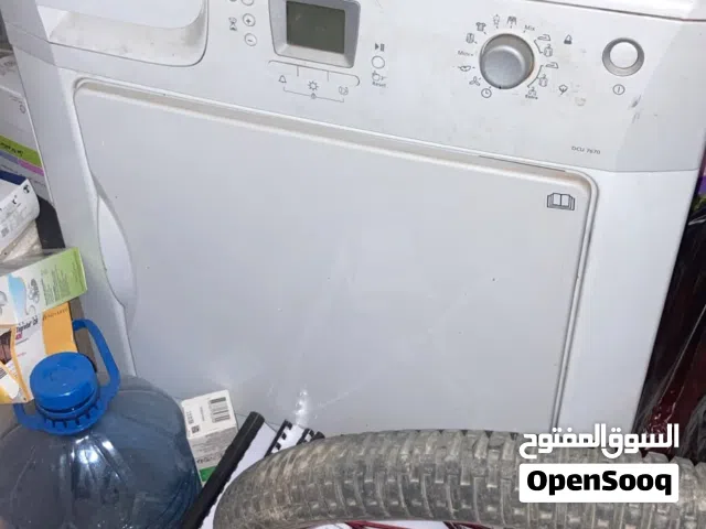 حماصه نشافه ملابس