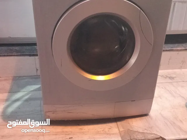 Front Load Supra 7kg Washing Machine with Dryer – Excellent Condition, Fully Automatic, Energy Effic