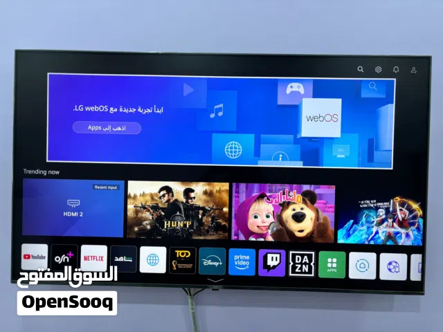 LG 65" UHD 4K Smart TV (65UP7750PVB) BD.125