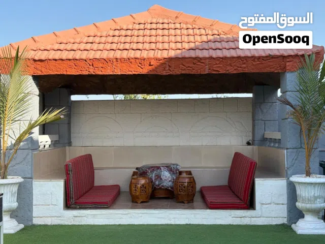 For sale: A farm / 	للبيع مزرعه مسا