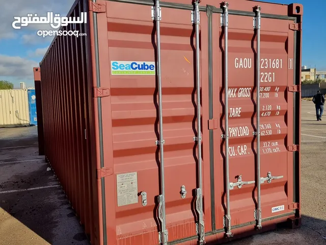 Shipping Container // حاويات شحن 20 قدم